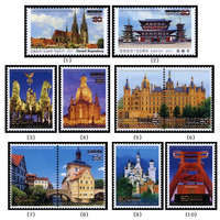 郵票與字畫 傳統與當代的交融流行