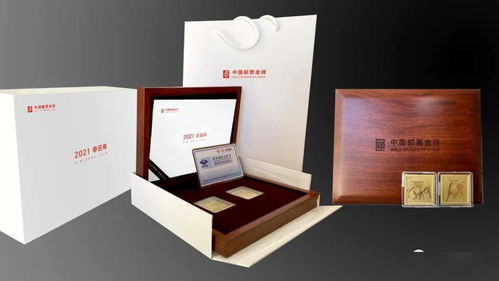 辛丑新春贈禮 生肖郵票金磚與紀念幣的文化珍藏