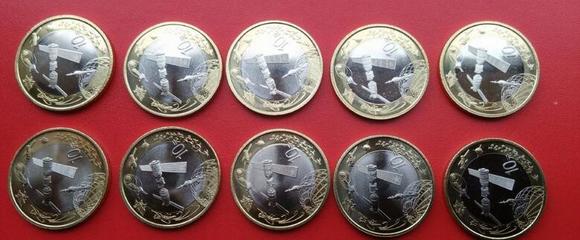 紀念幣發行量激增 是市場繁榮，還是步郵票后塵的警示？