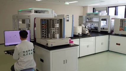 穩(wěn)中求進(jìn)啟新程丨在昌平，以未來(lái)產(chǎn)業(yè)錨定智慧未來(lái) 細(xì)胞技術(shù)研發(fā)與應(yīng)用的浪潮